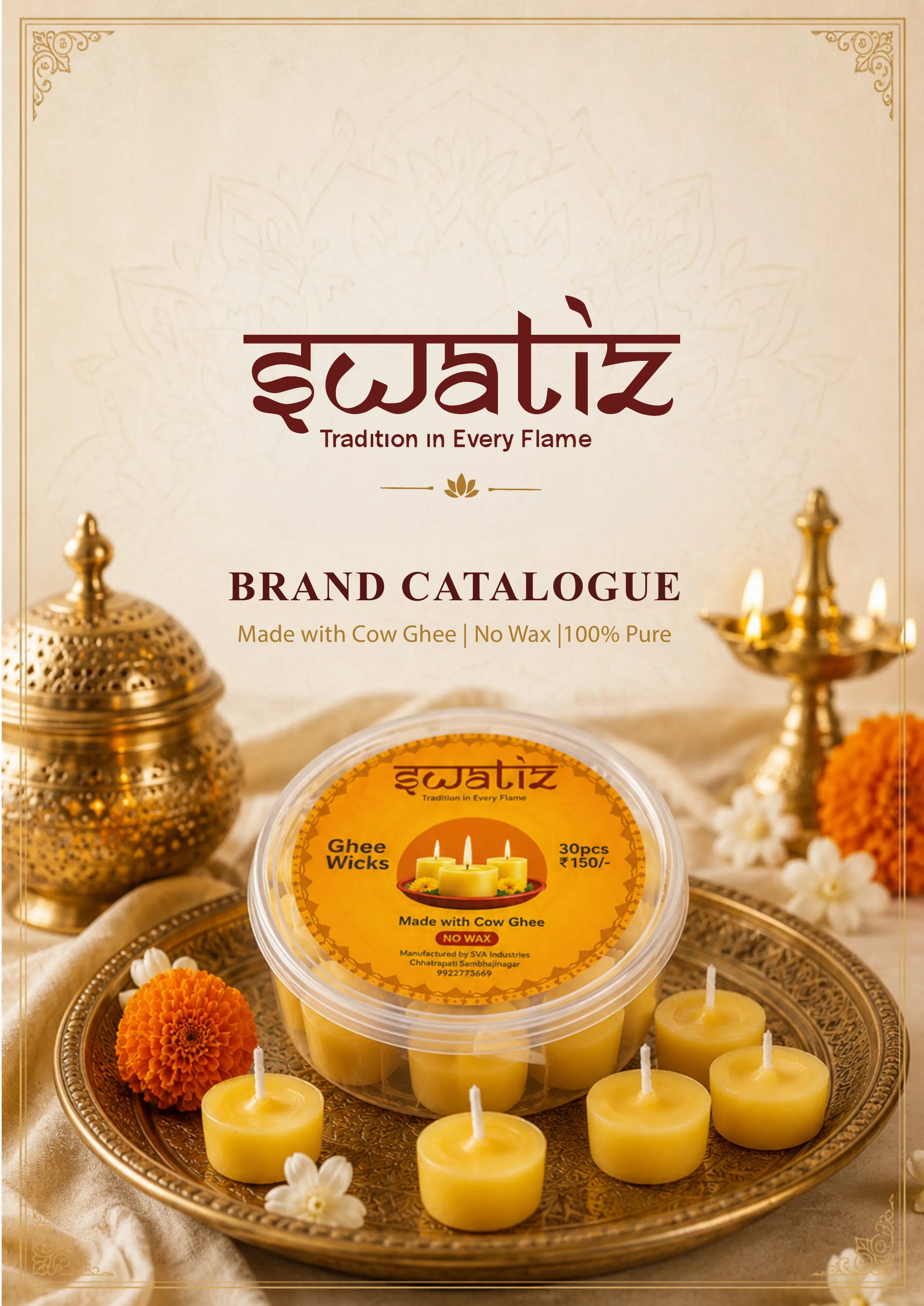 Swatiz brand catalogue cover